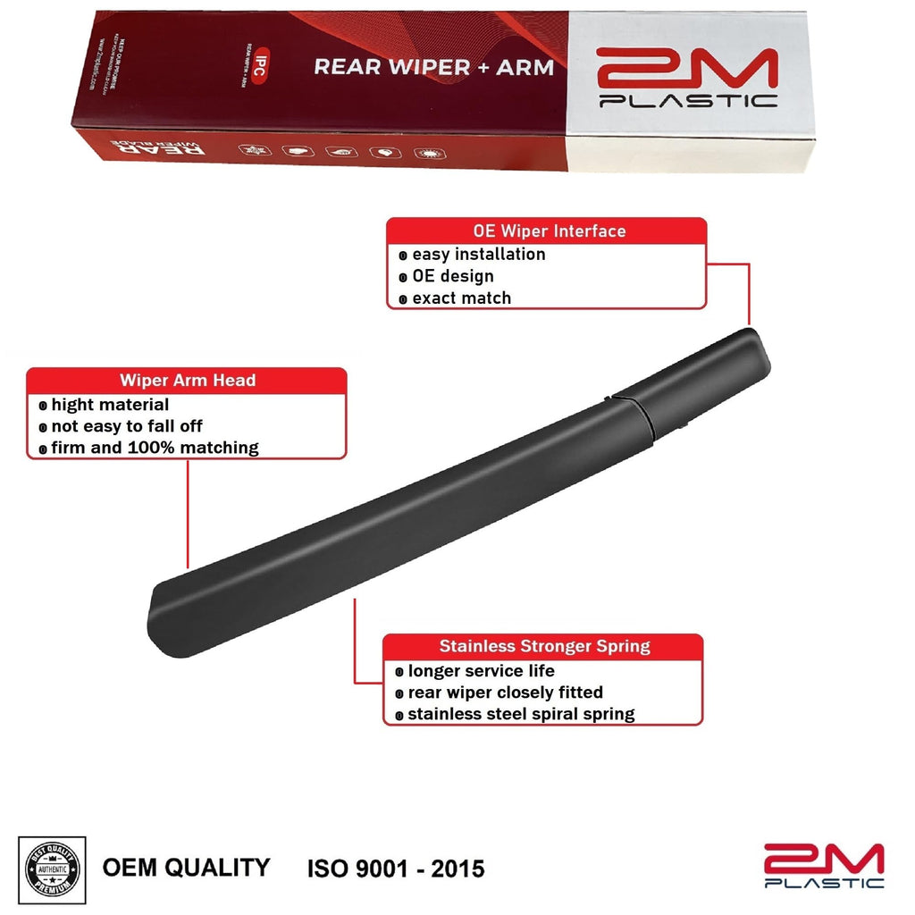 2M PLASTIC Rear Wiper Arm & Blade Fits For BMW X1 2023-2025 OE Quality All-Season